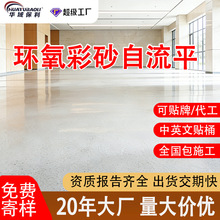 �h����ɰ����ƽ��ƺ��´���ʯˮ��ɴu܇�g���������ĥ������