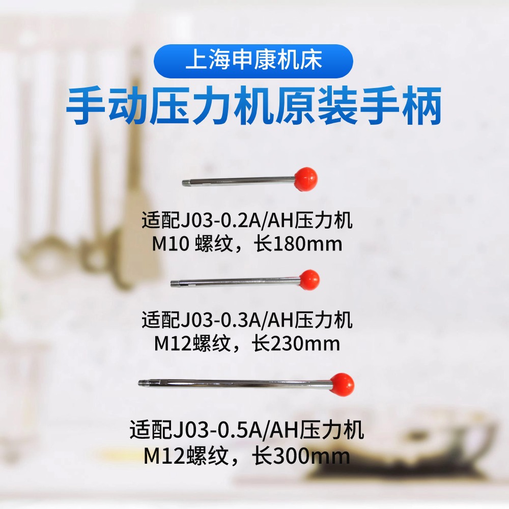 �꿵����ԭװJ03ϵ���ֶ�ѹ�����ֱ���0.2A1.0A��ѹ��ԭ�������