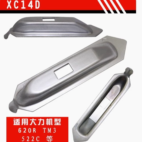 Фабрика прямых продаж 620ZR Автомобильные шины разборка и разборка шин аксессуары большой тарелки с коготкой базы лодки бесплатная доставка