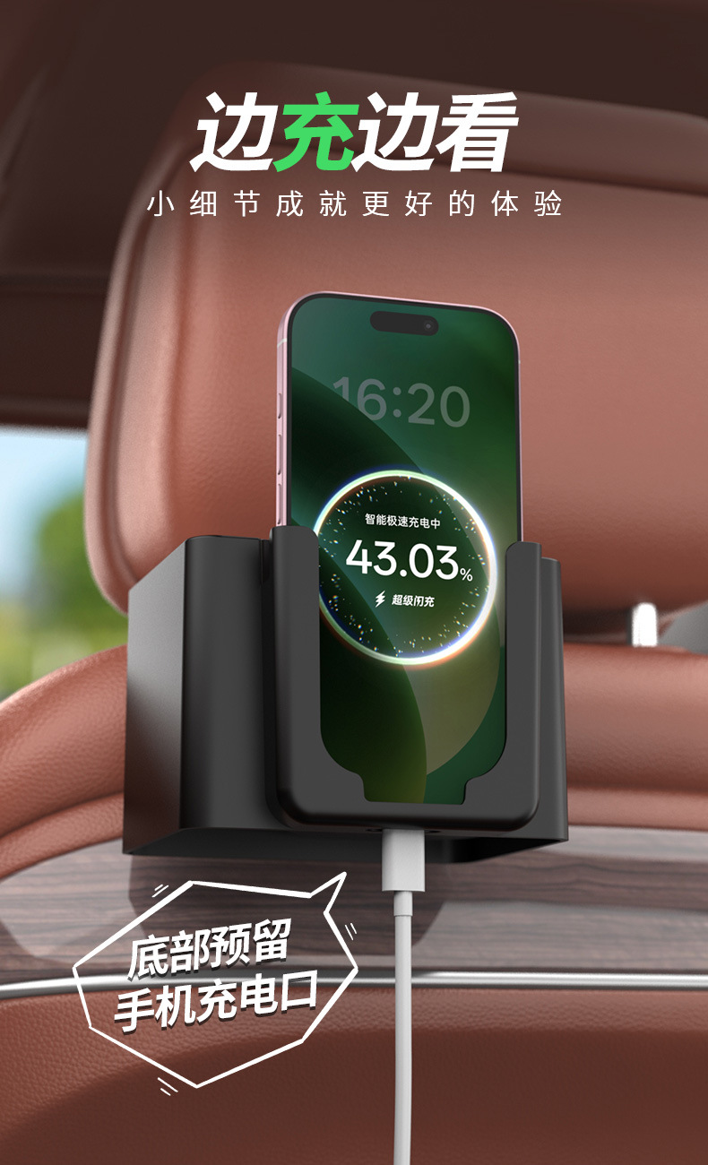 Car Multifunctional Water Cup Holder Car Beverage Holder Car Door Water Cup Holder New Seat Water Cup Holder Beverage Holder