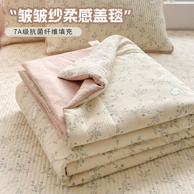 Летнее двухслойное марлевое одеяло, летнее прохладное одеяло с кондиционером, офисное одеяло для обеденного перерыва, одеяло для сна, диванное одеяло