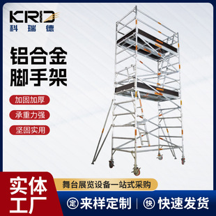 �Ƅ��X�Ͻ��_�ּ��b���_�ּ��X�Ͻ������X���p��ֱ����б������