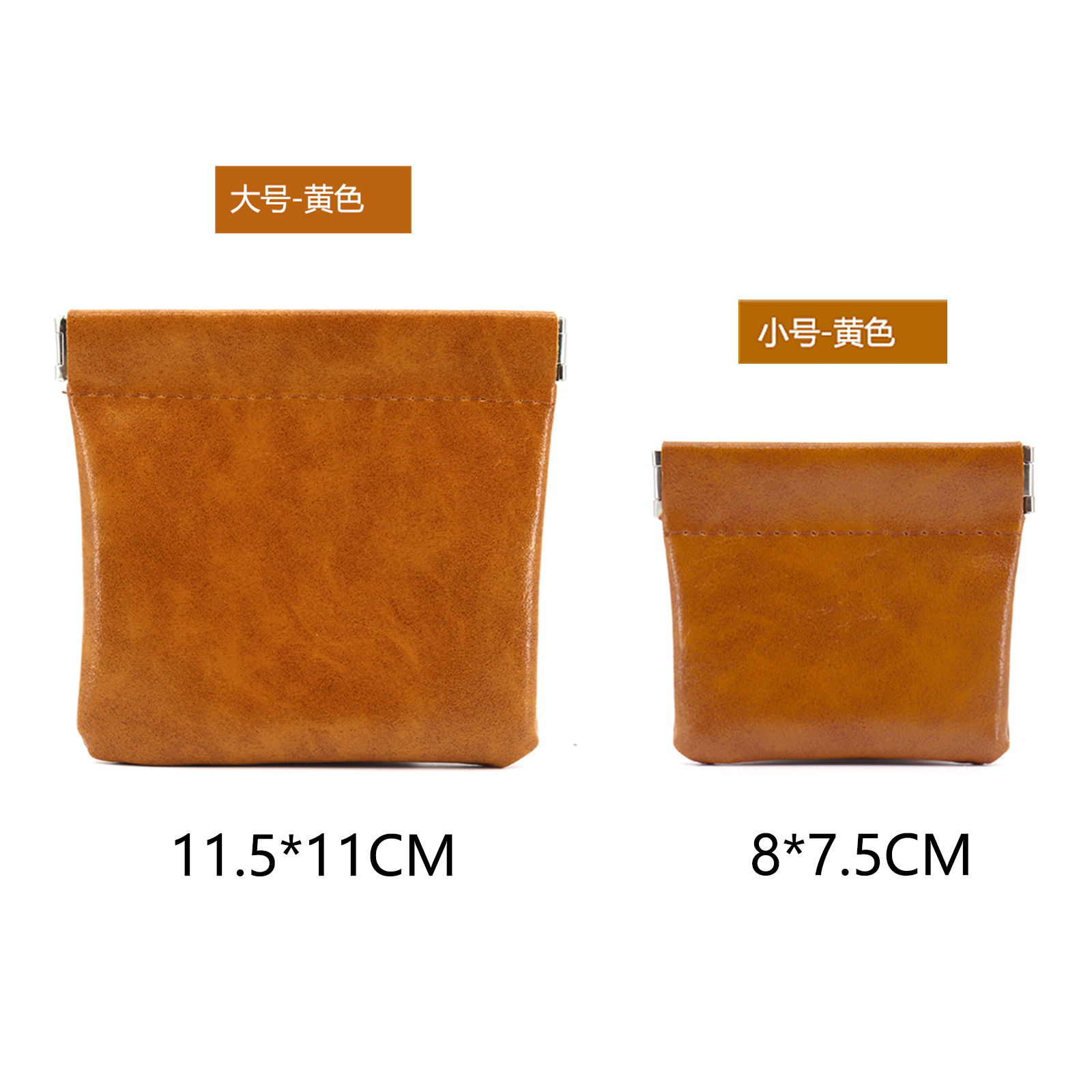 Nueva bolsa de almacenamiento de cuero de cera de aceite, línea de datos de viaje, bolsa de almacenamiento de joyería de cambio, mini bolsa de almacenamiento cerrada automática