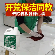 �Ұ���ϴ��ȥ����ˮ�n�P�Ę���坍����ɫ�Ұ廮���o�턩