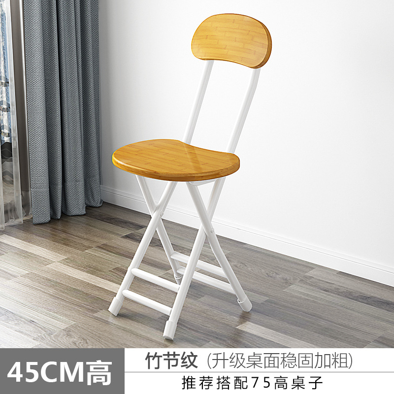 Hogar pequeña silla plegable alquiler casa estudiante dormitorio simple respaldo silla de la computadora portátil Silla de entrenamiento