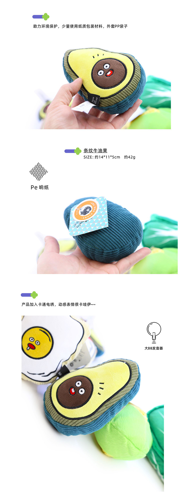 详情4