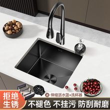 ȫ�~����ʽ�N��ˮ���^���ϴ�����f����sˮ�ۼ���ϴ���ˮ���^