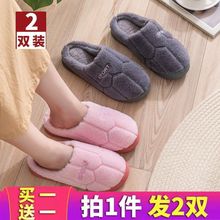 �Iһ��һŮë�q�ɐ۱�ů�Ҿ�ë������H�ﶬ���҃ȼ��÷�������Ь