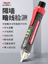 �������Б�늹P�yԇ���ø߾��Ⱦ�·�z�y�๦���������c늹�