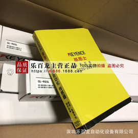 基恩士 KEYENCE FW-H10R 流量 传感器 全新 实物 拍摄 图片 现货