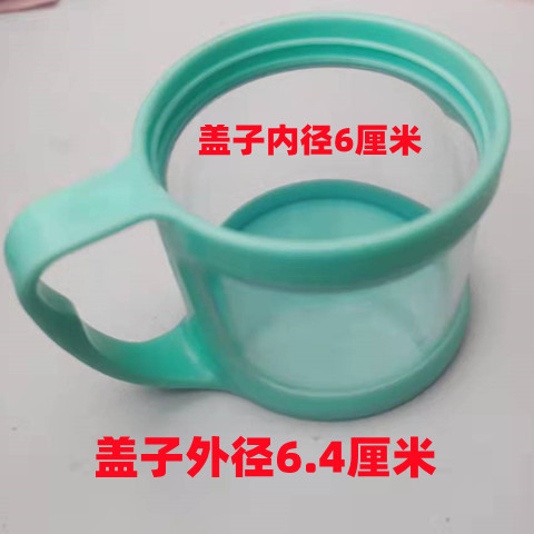 微信图片_20211010105804