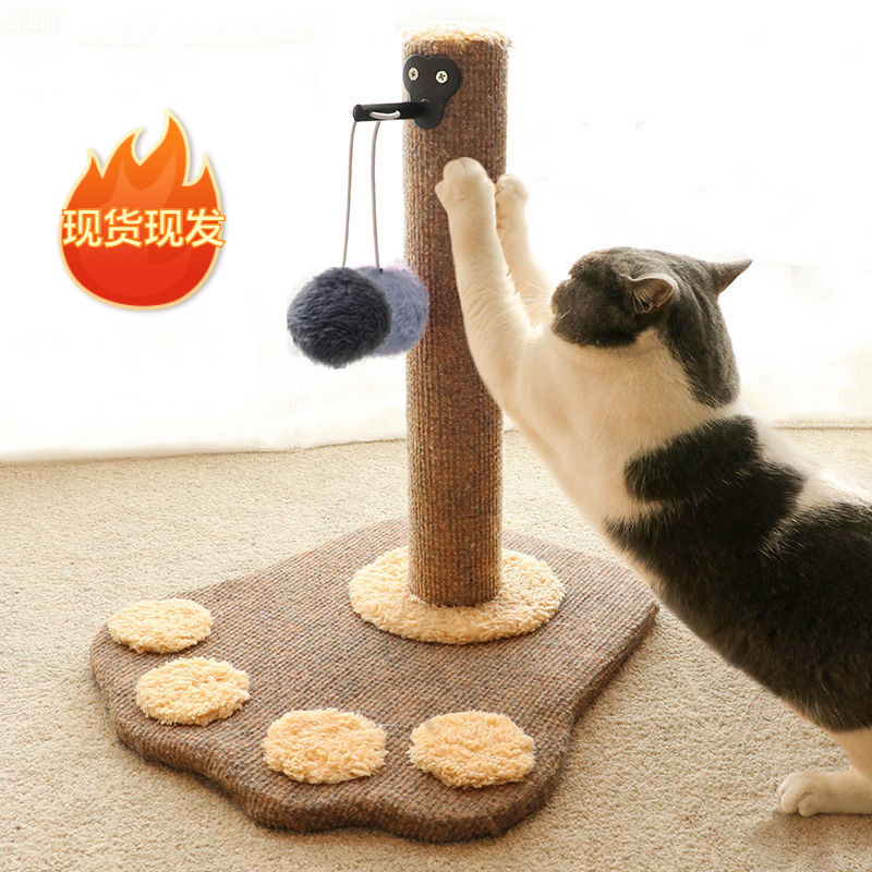 고양이 장난감 고양이 긁는 판 고양이 긁는 기둥 천연 사이잘삼 혈액 없는 발톱 그라인딩 막대 고양이 장난감 고양이 용품 대마 로프
