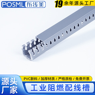 �͸���ȼ�о��� POSML�侀�۹��I�������늙��������۾W�����l