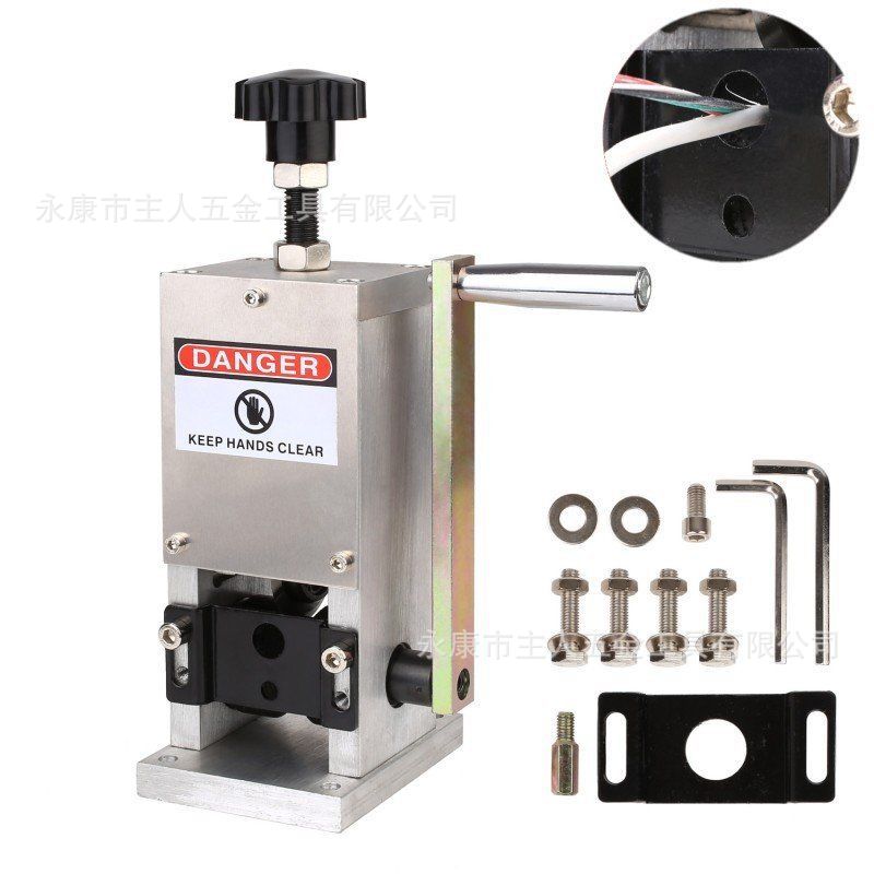 跨境铝合金剥线机小型电线剥皮机25mm