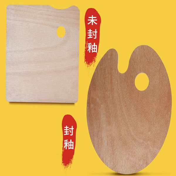 wooden round palette