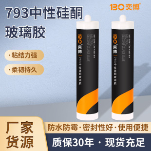 �������l�LЧ��ù�h���RͰ��ϴ�������N����p��߅ˮ�Բ����z