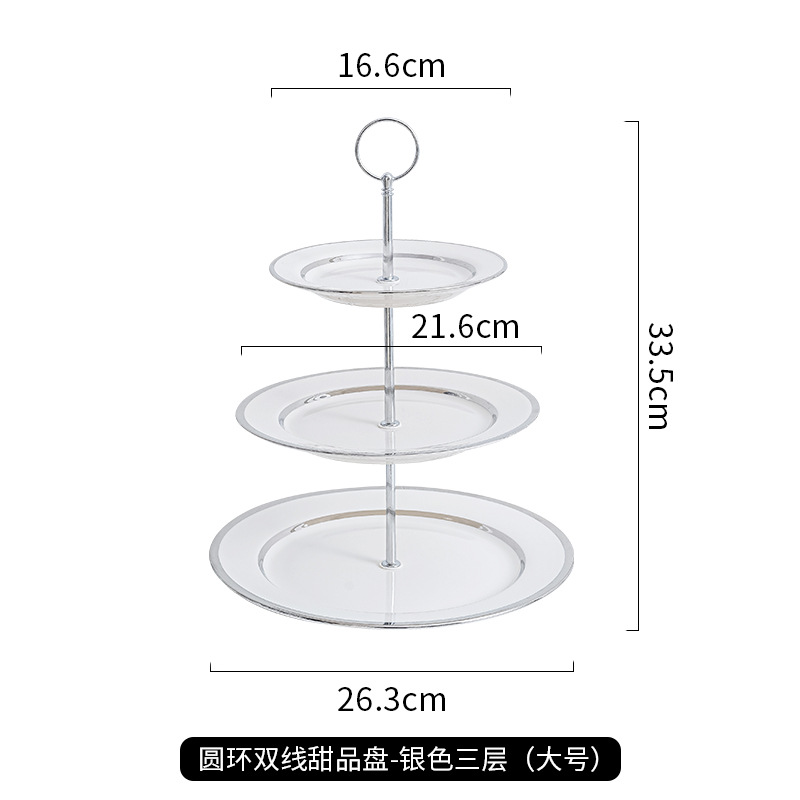 Plato de fruta de tres capas mesa de café de la sala de estar hogar plato de caramelo Pantalla de recepción merienda plato de postre de té de la tarde plato de postre