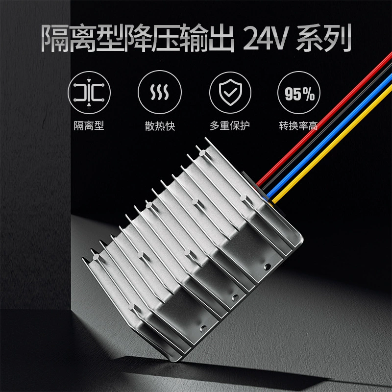 Модуль преобразователя 12V24V48V60V80V100V в 24V DC мощный изолированный источник питания