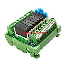 8·�^���ģ�Mݔ��ݔ�����Ŷ����B��΢��ģ�MPLC���ƙ�ʡ�侀ģ�M