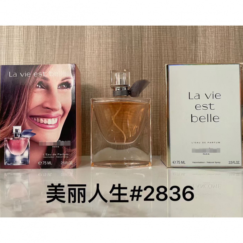 P vida hermosa 75 ml