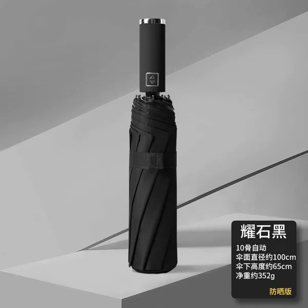 Automatic 10-bone series-black