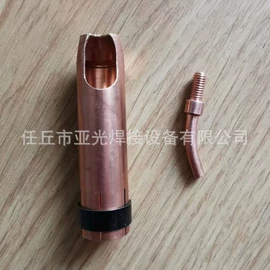 电焊切割设备;焊炬;导电咀