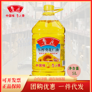 ������ե��������5L ���xԭ�τ���ȥƤͰ�b����ʳ��ֲ����