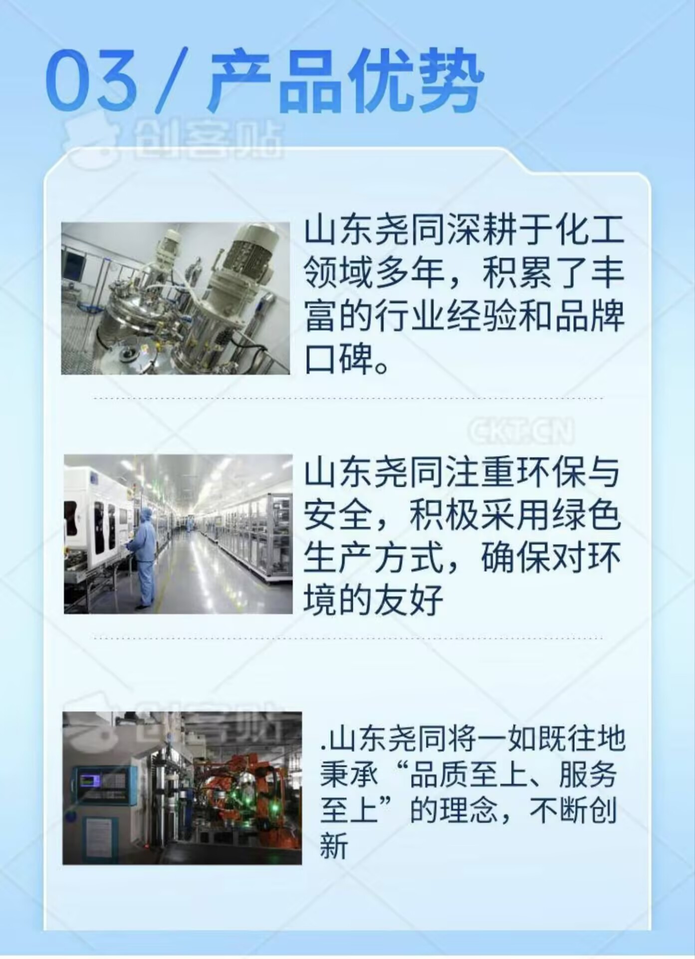 efaa9eb69c8b66c74770711fc3b670