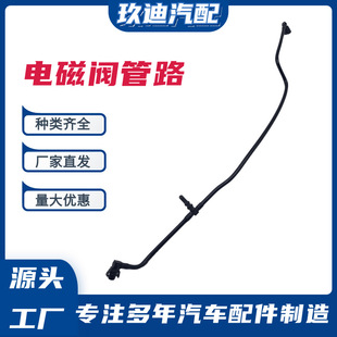 �S�ҹ�����܇�x܇��չ�ˮ��ˮ����sˮ��̼��늴��y��·ȼ�͹�