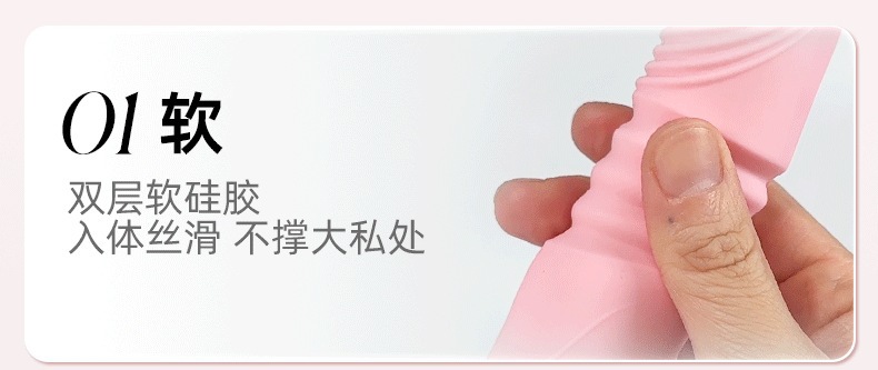 G-Spot Vibrator with Telescopic Adjustment, Rechargeable Silicone Design, Red — detail image 5