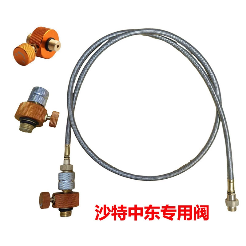 Ближний Восток Саудовская Клапан Сжиженный газ надувной клапан преобразователь плоского бака наружная кондуктор печи конвертная катарская соединительная трубка