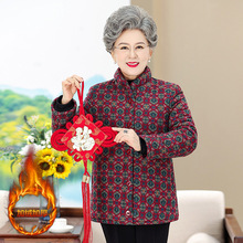 �����������\Ů���̶��b����60�q�����·��������I80�����ӽq����