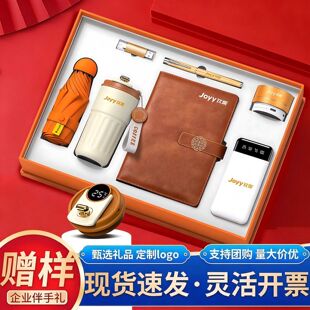 �̄նYƷ���b�M��������ֶYlogo��˾�Ϳ͑�T���o��Ʒ