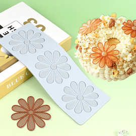 3连蕾丝花朵翻糖蕾丝垫 太阳花巧克力脆片摆盘冷菜装饰硅胶模具