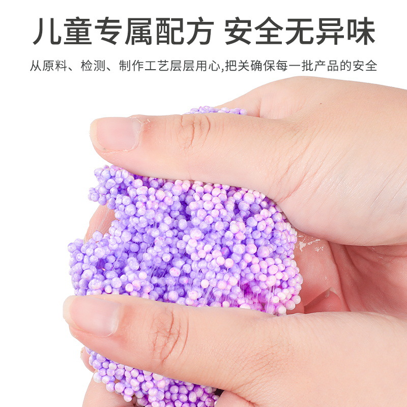 羳ŷѩװͯdiyֹС