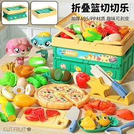 餐厨具玩具;仿真果蔬/食物玩具;过家家玩具