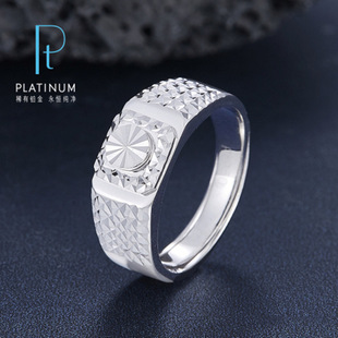 PT950 Platinum Car Flower Round Imitation Diamond Live Men's Ring Fashion Platinum Ring Ring Men's Ring Gift