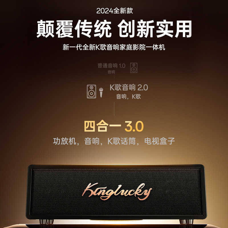 K3 bluetoothオーディオ家庭k歌ktv点歌機屋外携帯セット超大音量マイクスピーカー一体型|undefined