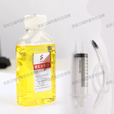 Electric Vehicle Brake Oil Brake: Other Electric Vehicle Accessories - dot3brake-fluid-180ml-tools