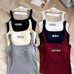 背心女秋冬新款磨毛吊带带胸垫固定杯舒适透气打底内搭保暖上衣