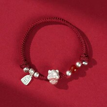 2026�R�꼃�y�t�K���Ů������t���K�����K�߼�����Ů���yY��