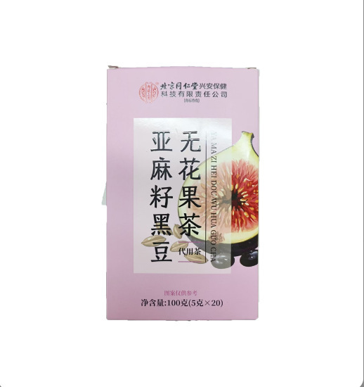 北京同仁堂怡福寿の太った海の赤豆の青銭柳のキクサの茯苓の多くの種類の養生のお茶は代行して代行します。|undefined