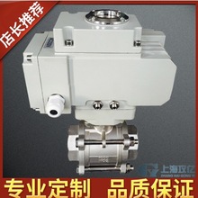 ���ݼy��Ƭʽ���P����yQ911F-16P DN25���һ�wʽ �_�P��