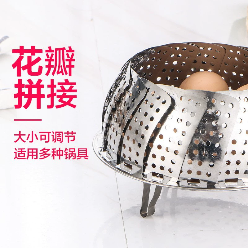 Складная пароварка‑корзина из нержавеющей стали, телескопическая, Small/Medium/Big