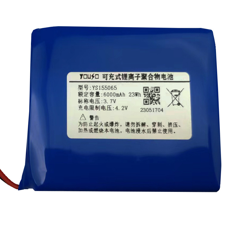 3.7V6000mAh﮵���������ҽ���豸��﮵��155065����������