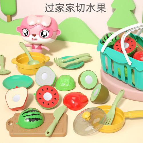 Children's play house simulation fruit and vegetable cutlery kitchen meal kitchen utensil cutter play basket boys and girls toys