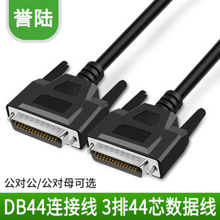 DB44������ ����ĸ�B�Ӿ� 3��44� ᘌ�� ᘌ��� �Փ���1��-30��