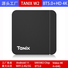 Tanix W2 C픺а׿11 S905W2 4KWj{5.0 64GB WiFi