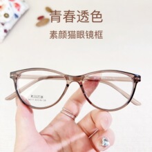 ��Ʒ؈��С�����RŮ68177�W�t������R��ꖲ�ɫȫ��tr90���R��