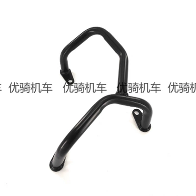 Nss350 Silencer Bumper Modified – Motorcycle bumper